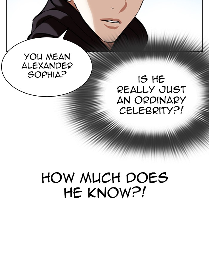 Lookism - Manhwa chapter 347 - page 25