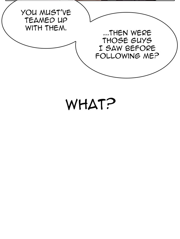 Lookism - Manhwa chapter 347 - page 27