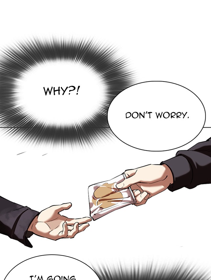 Lookism - Manhwa chapter 347 - page 31
