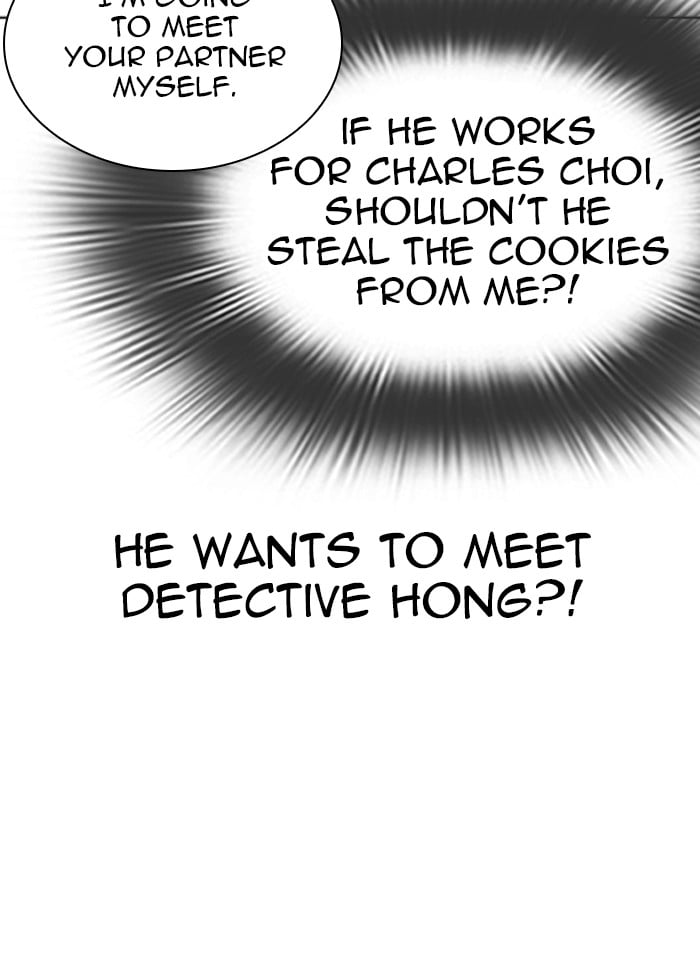 Lookism - Manhwa chapter 347 - page 32