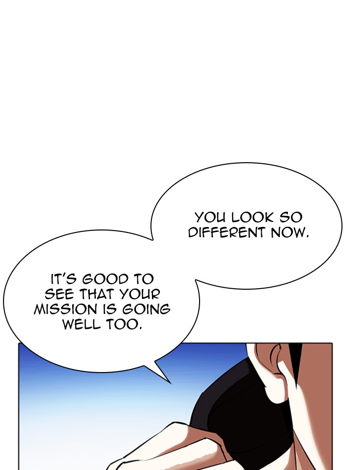 Lookism - Manhwa chapter 347 - page 33
