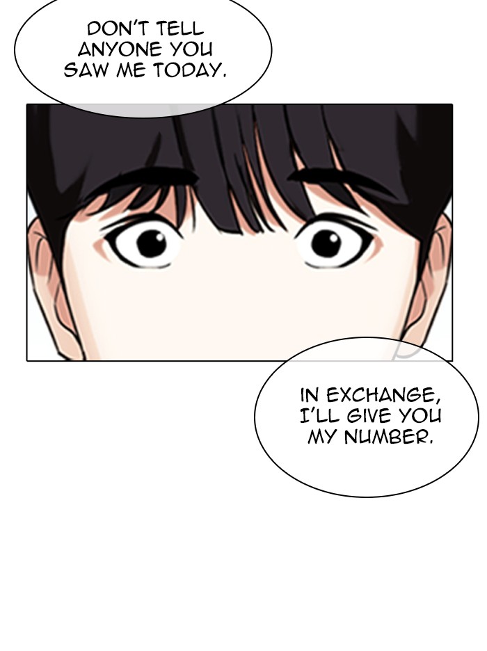 Lookism - Manhwa chapter 347 - page 35