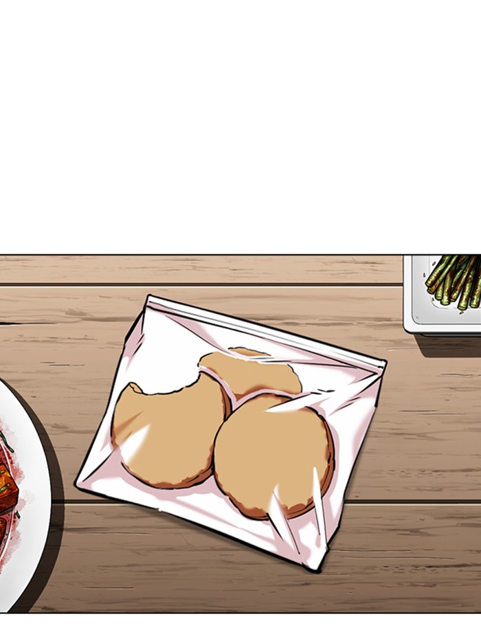Lookism - Manhwa chapter 347 - page 46