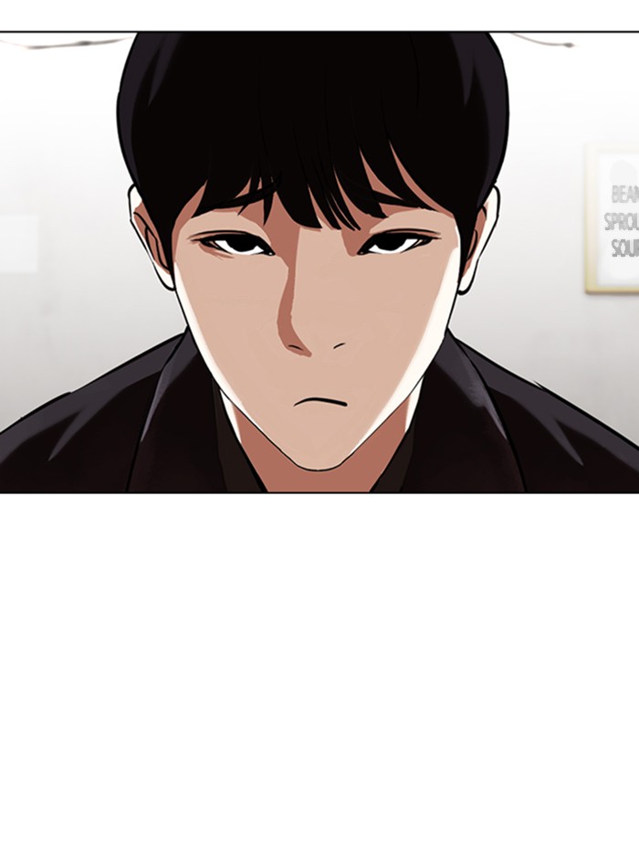 Lookism - Manhwa chapter 347 - page 49