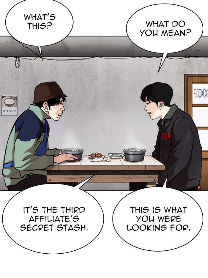 Lookism - Manhwa chapter 347 - page 52
