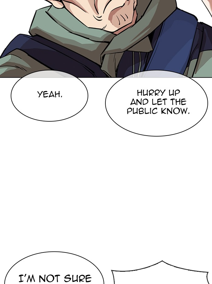 Lookism - Manhwa chapter 347 - page 54