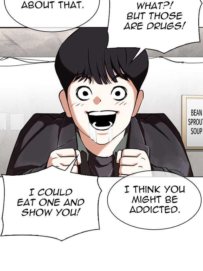 Lookism - Manhwa chapter 347 - page 55
