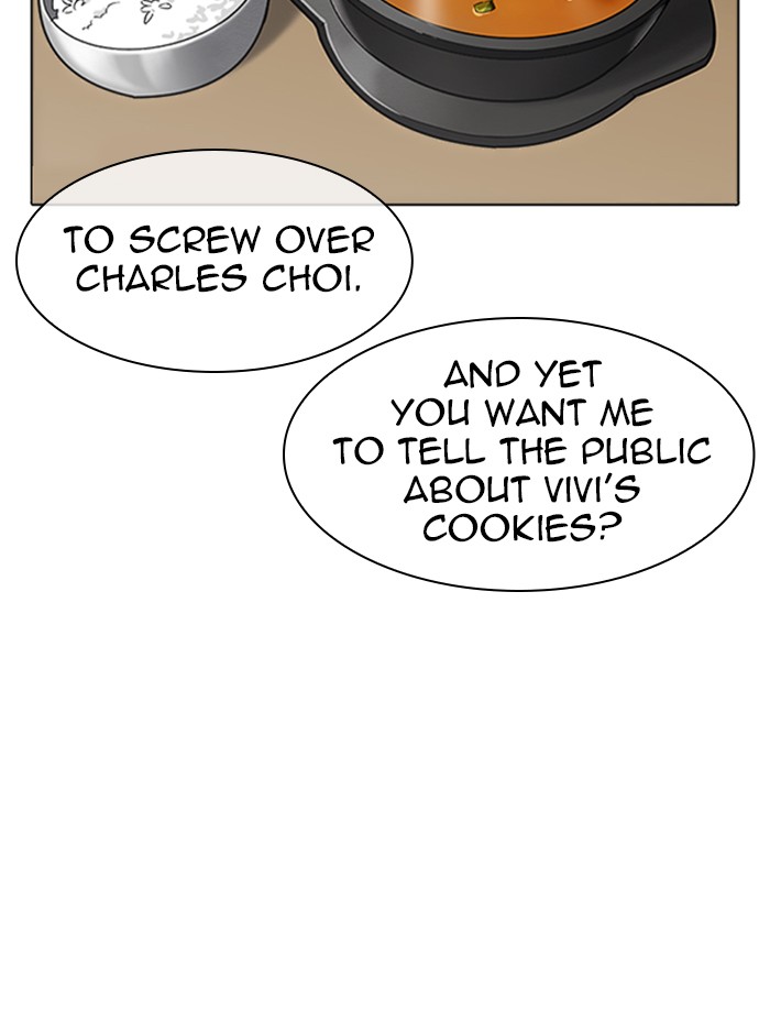 Lookism - Manhwa chapter 347 - page 57