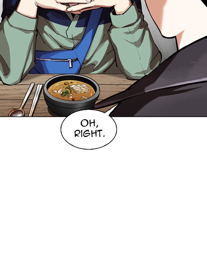 Lookism - Manhwa chapter 347 - page 59