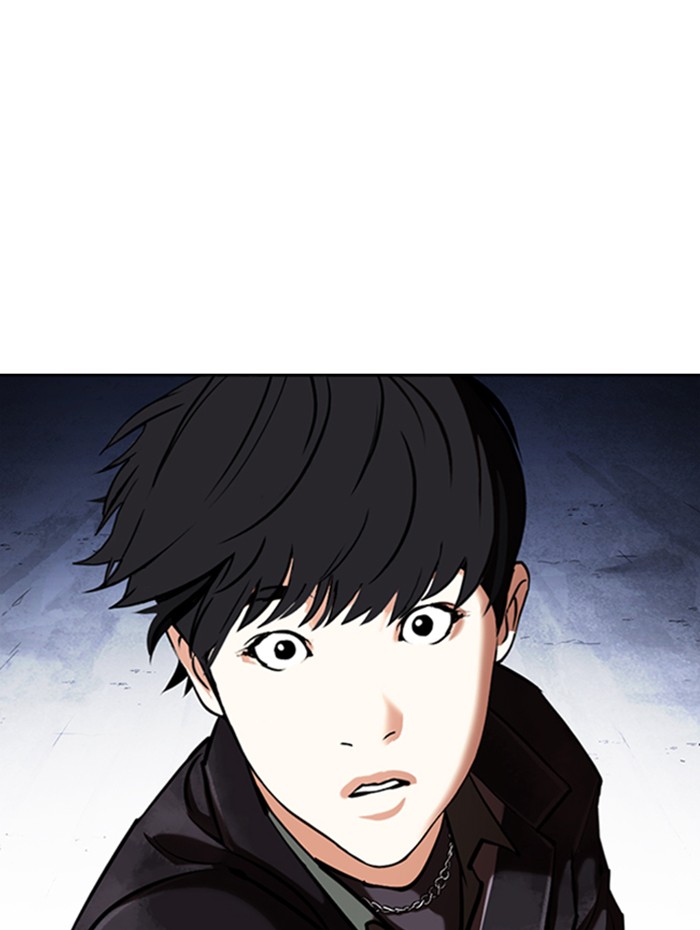 Lookism - Manhwa chapter 347 - page 6