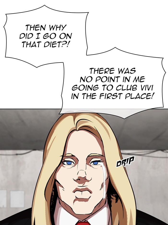 Lookism - Manhwa chapter 347 - page 60