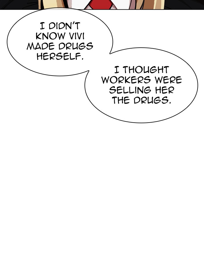Lookism - Manhwa chapter 347 - page 61