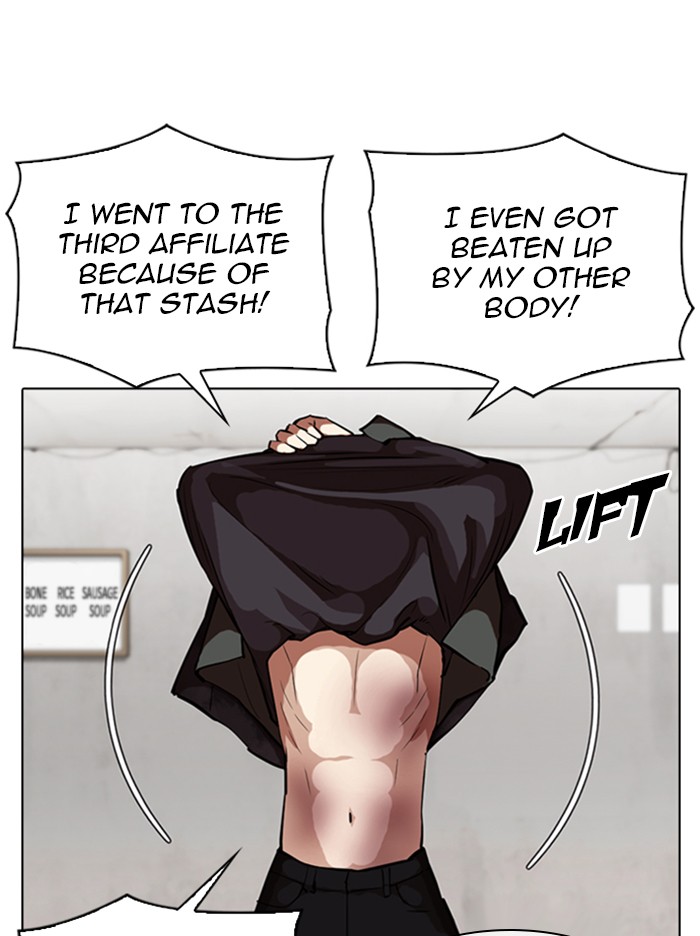 Lookism - Manhwa chapter 347 - page 62