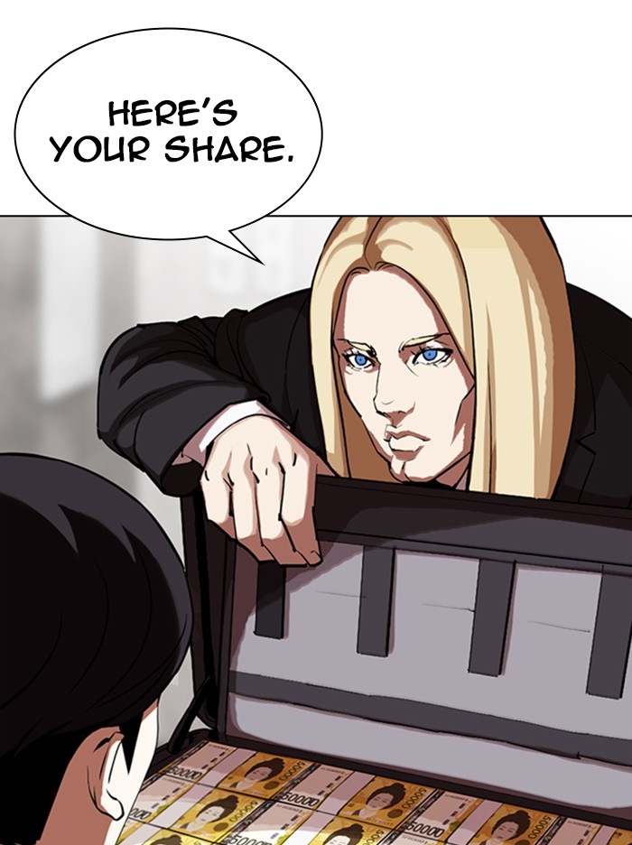 Lookism - Manhwa chapter 347 - page 64