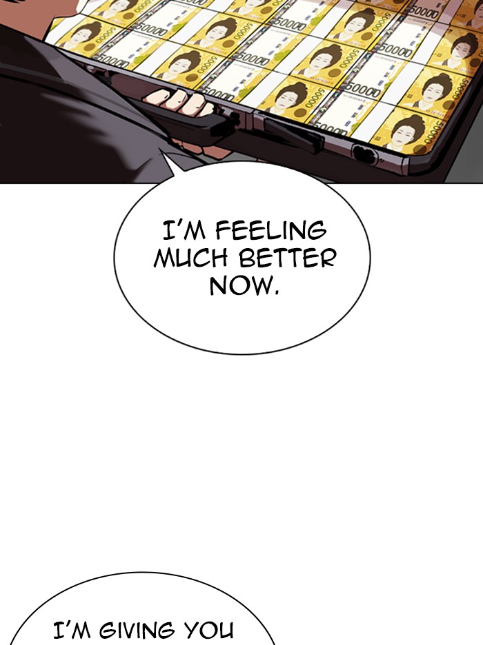 Lookism - Manhwa chapter 347 - page 65