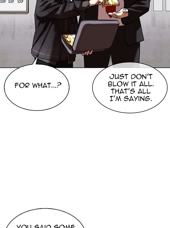 Lookism - Manhwa chapter 347 - page 68