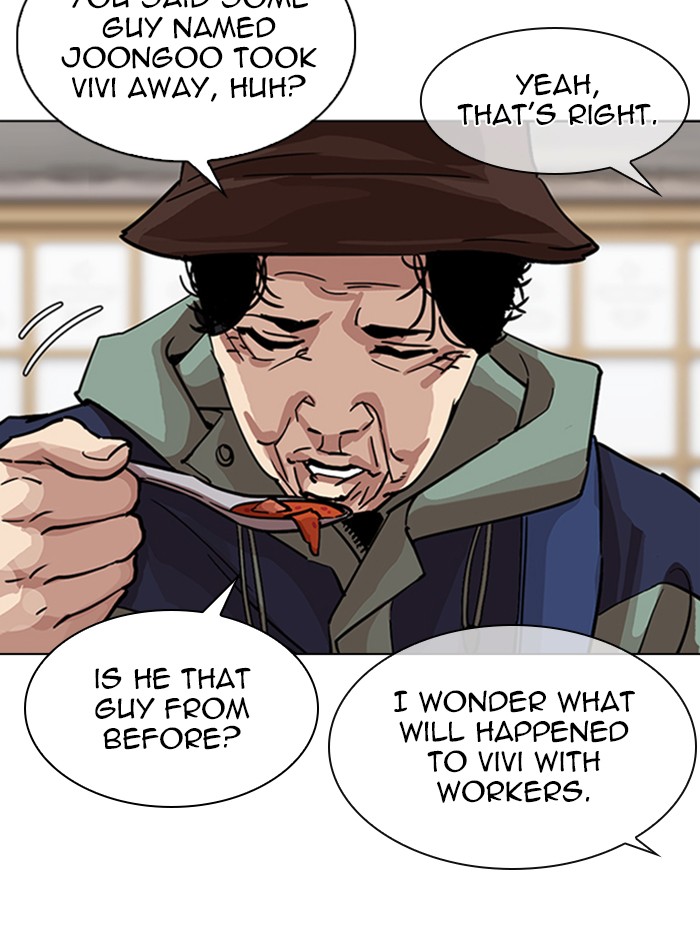 Lookism - Manhwa chapter 347 - page 69