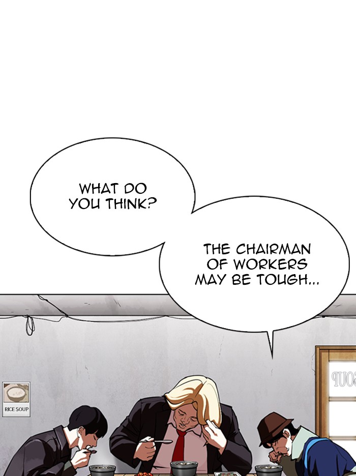 Lookism - Manhwa chapter 347 - page 70