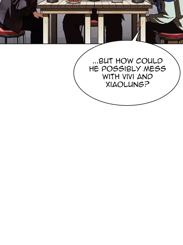 Lookism - Manhwa chapter 347 - page 71