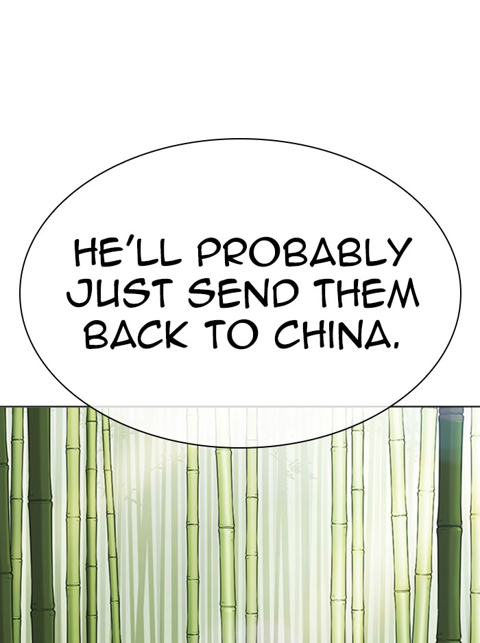 Lookism - Manhwa chapter 347 - page 72