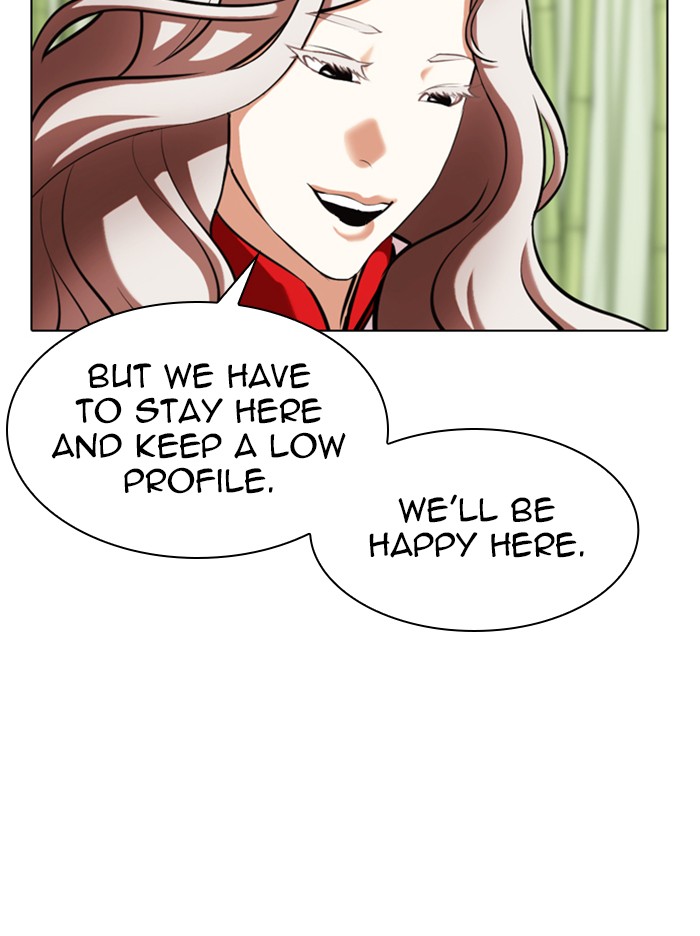 Lookism - Manhwa chapter 347 - page 75