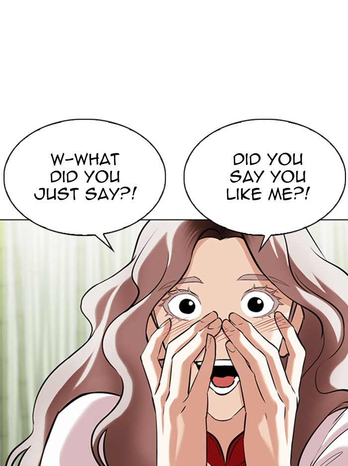 Lookism - Manhwa chapter 347 - page 81
