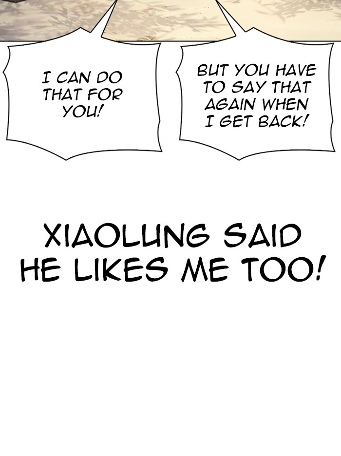 Lookism - Manhwa chapter 347 - page 84