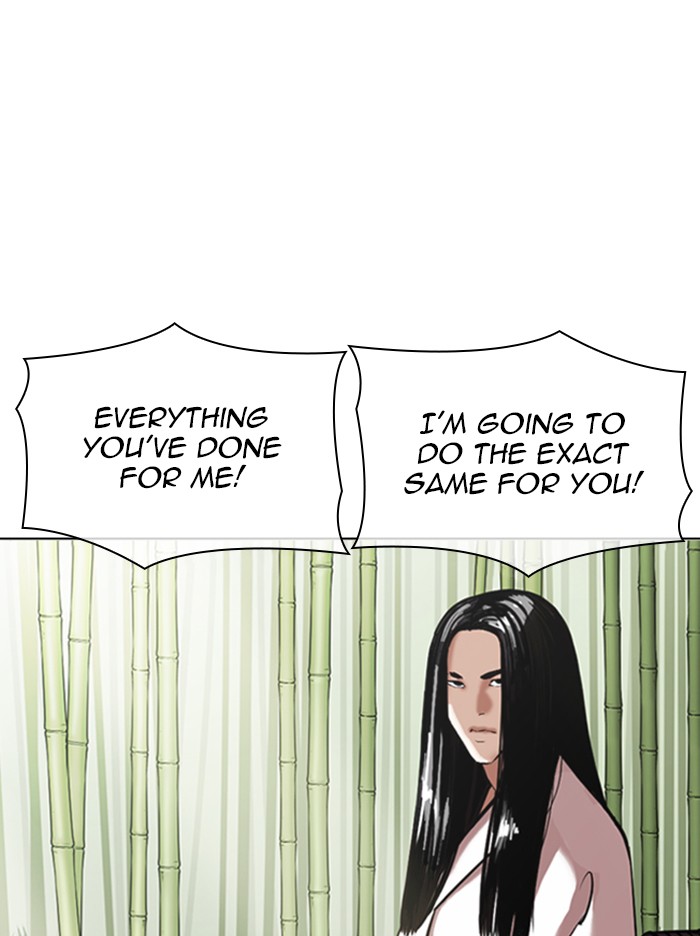 Lookism - Manhwa chapter 347 - page 85