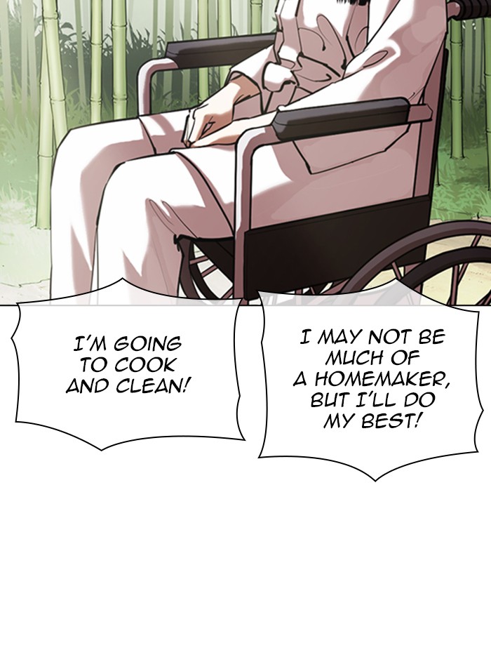 Lookism - Manhwa chapter 347 - page 86
