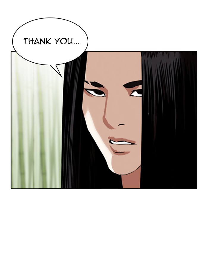 Lookism - Manhwa chapter 347 - page 87