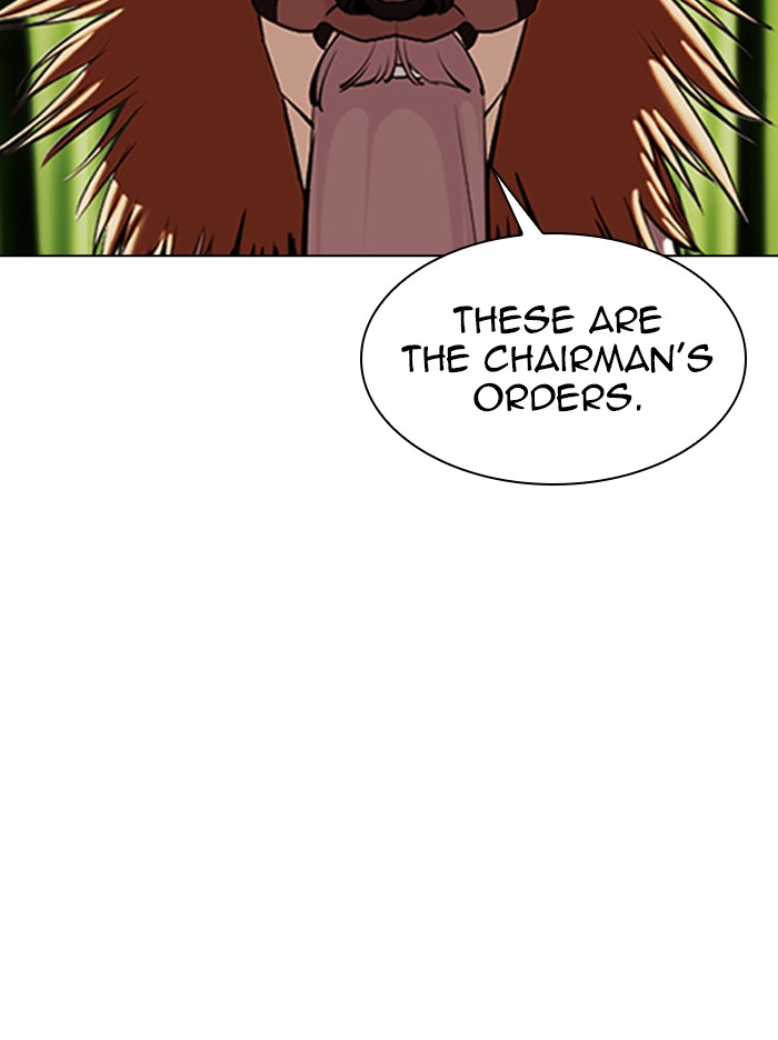 Lookism - Manhwa chapter 347 - page 91