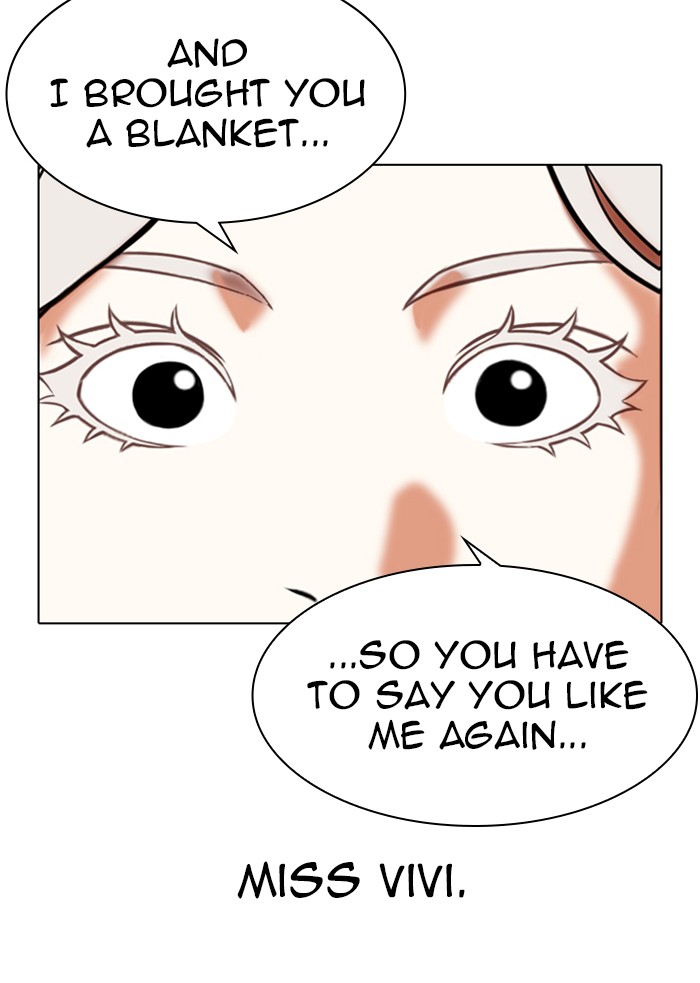 Lookism - Manhwa chapter 347 - page 95
