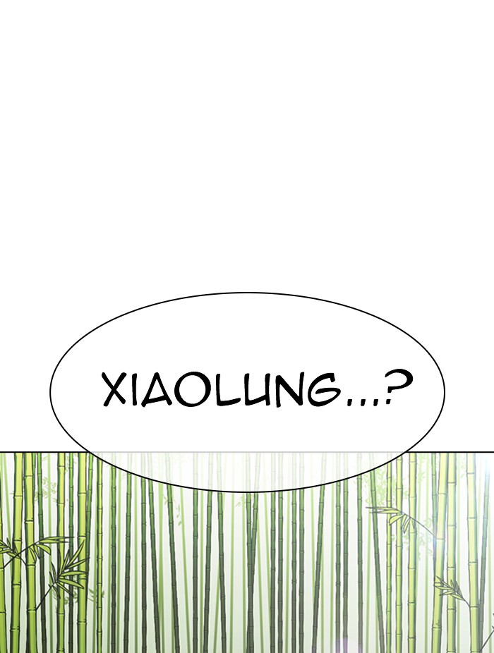Lookism - Manhwa chapter 347 - page 96