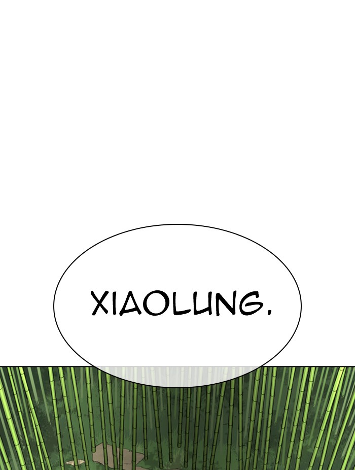 Lookism - Manhwa chapter 347 - page 99
