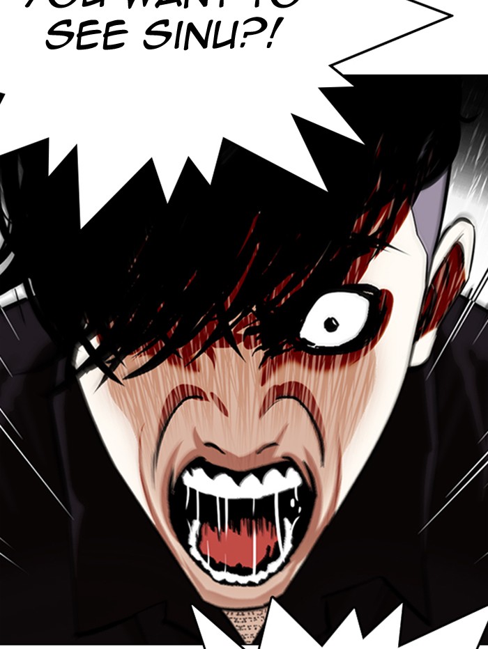 Lookism - Manhwa chapter 346 - page 103