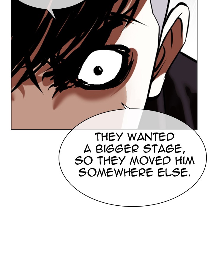 Lookism - Manhwa chapter 346 - page 105