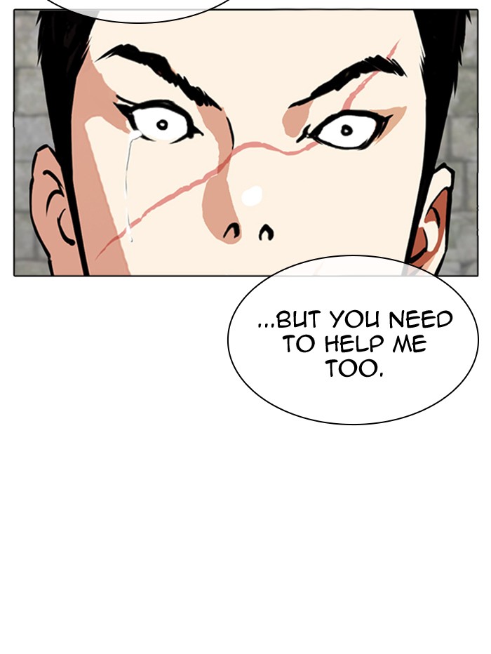 Lookism - Manhwa chapter 346 - page 108