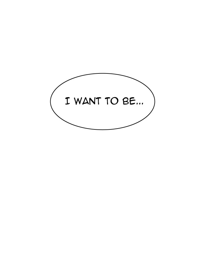 Lookism - Manhwa chapter 346 - page 109