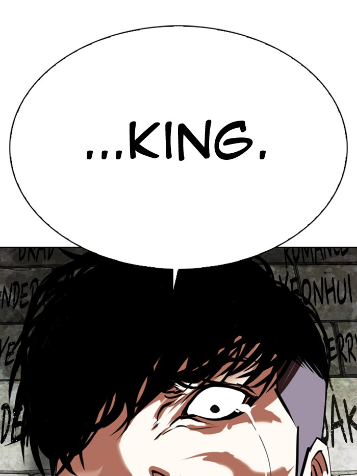 Lookism - Manhwa chapter 346 - page 110