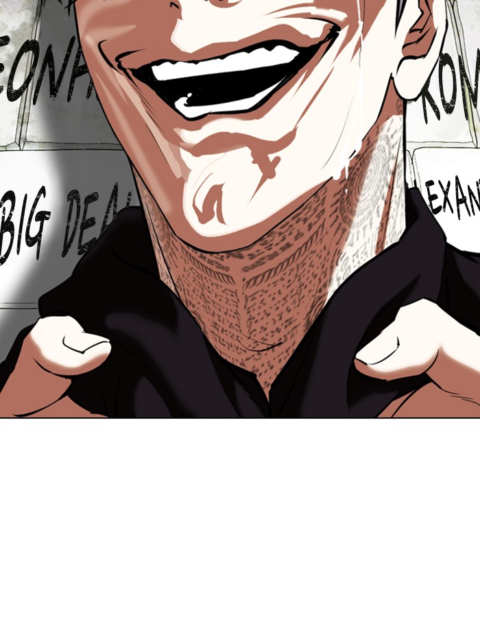 Lookism - Manhwa chapter 346 - page 111