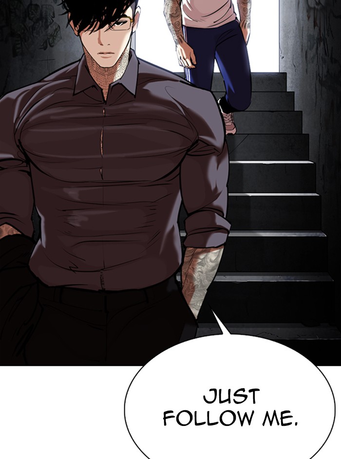 Lookism - Manhwa chapter 346 - page 12
