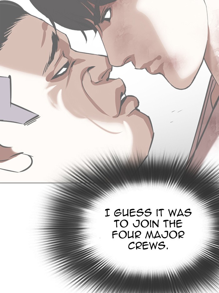 Lookism - Manhwa chapter 346 - page 121