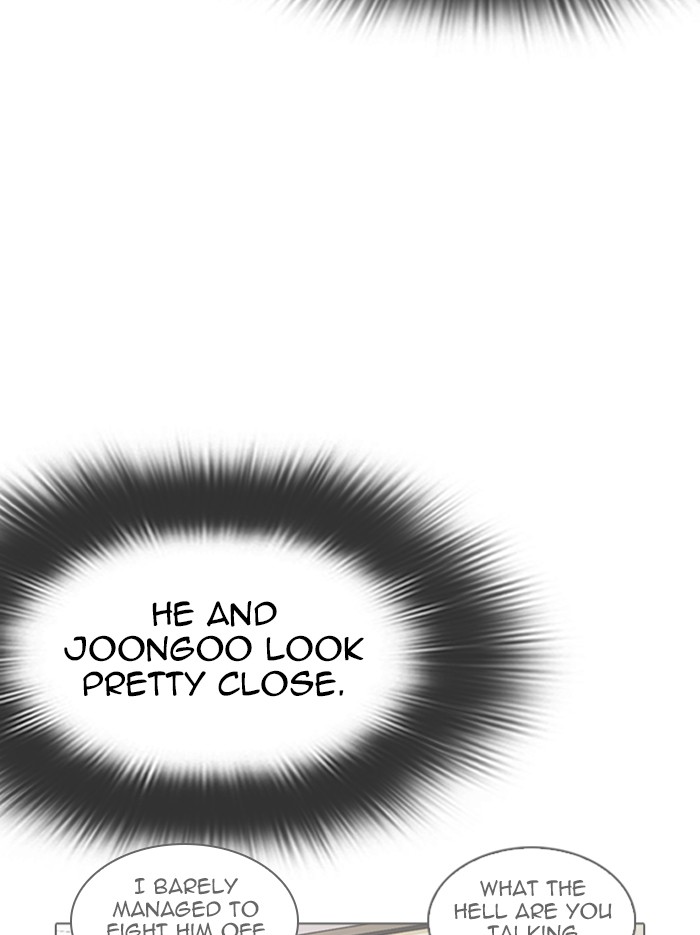 Lookism - Manhwa chapter 346 - page 122
