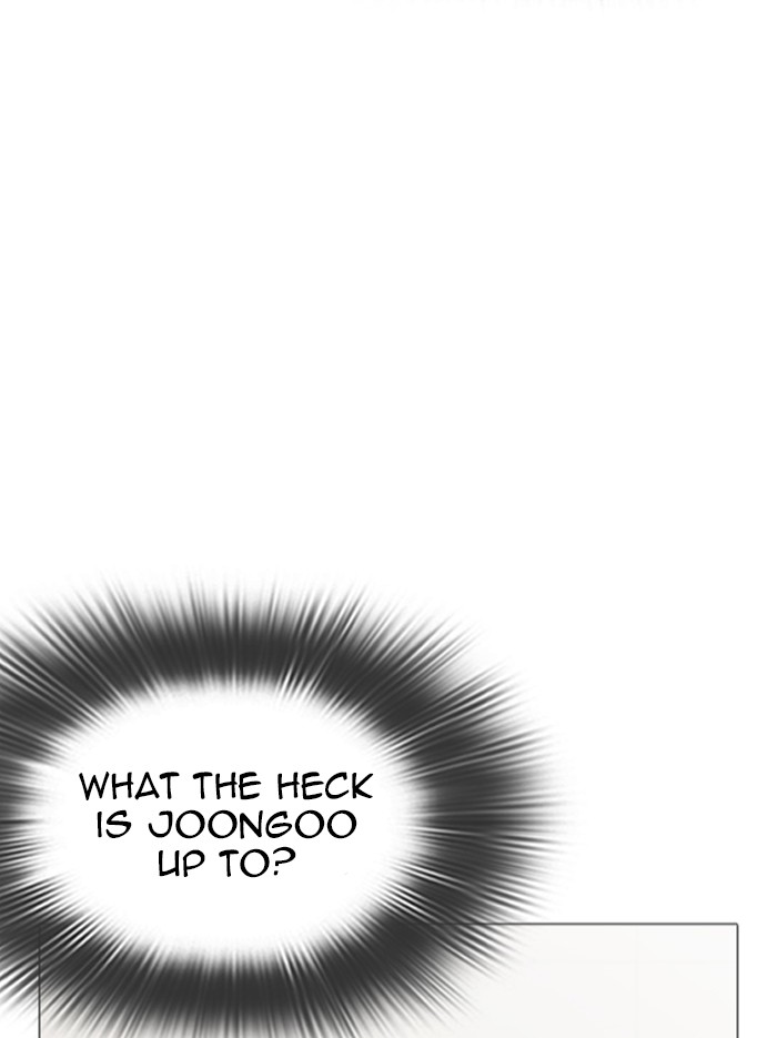 Lookism - Manhwa chapter 346 - page 124