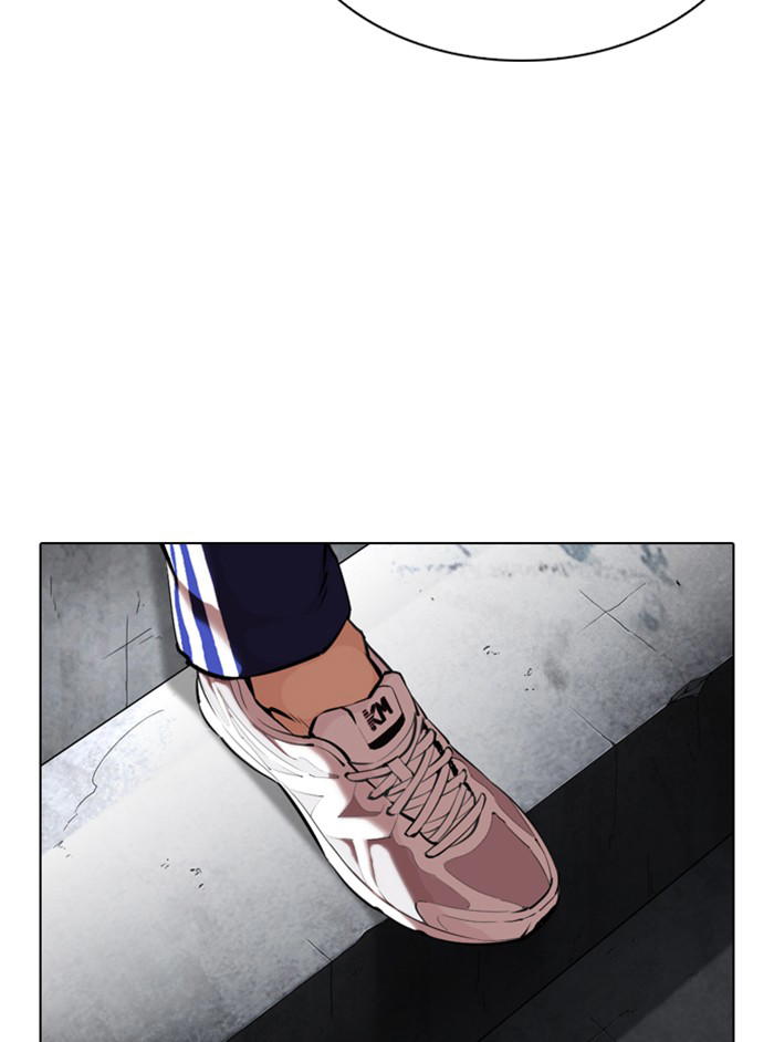 Lookism - Manhwa chapter 346 - page 13
