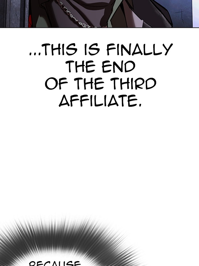 Lookism - Manhwa chapter 346 - page 136