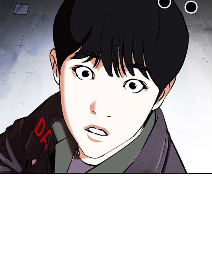 Lookism - Manhwa chapter 346 - page 153