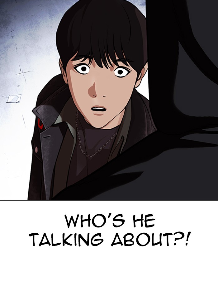 Lookism - Manhwa chapter 346 - page 156