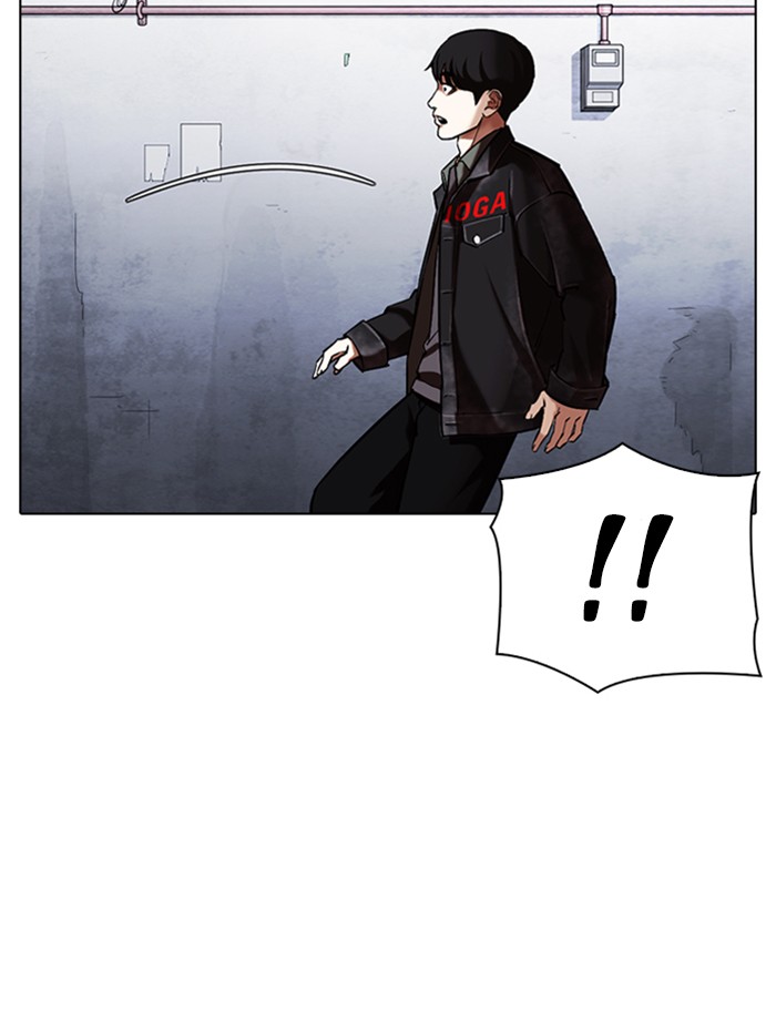 Lookism - Manhwa chapter 346 - page 159
