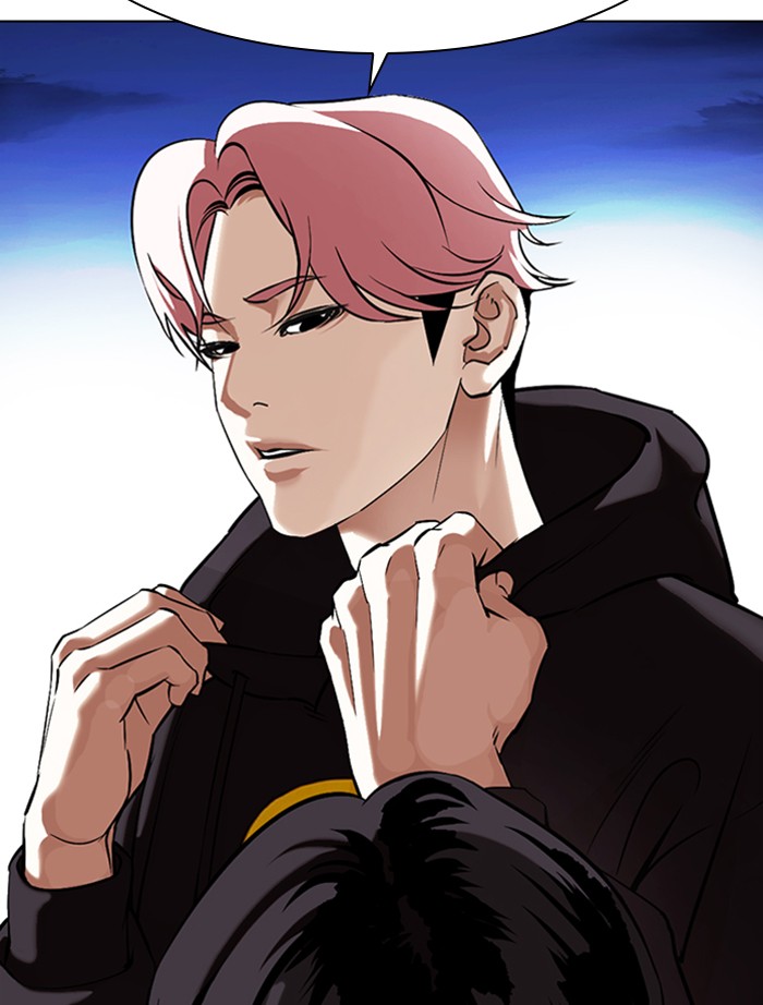 Lookism - Manhwa chapter 346 - page 161